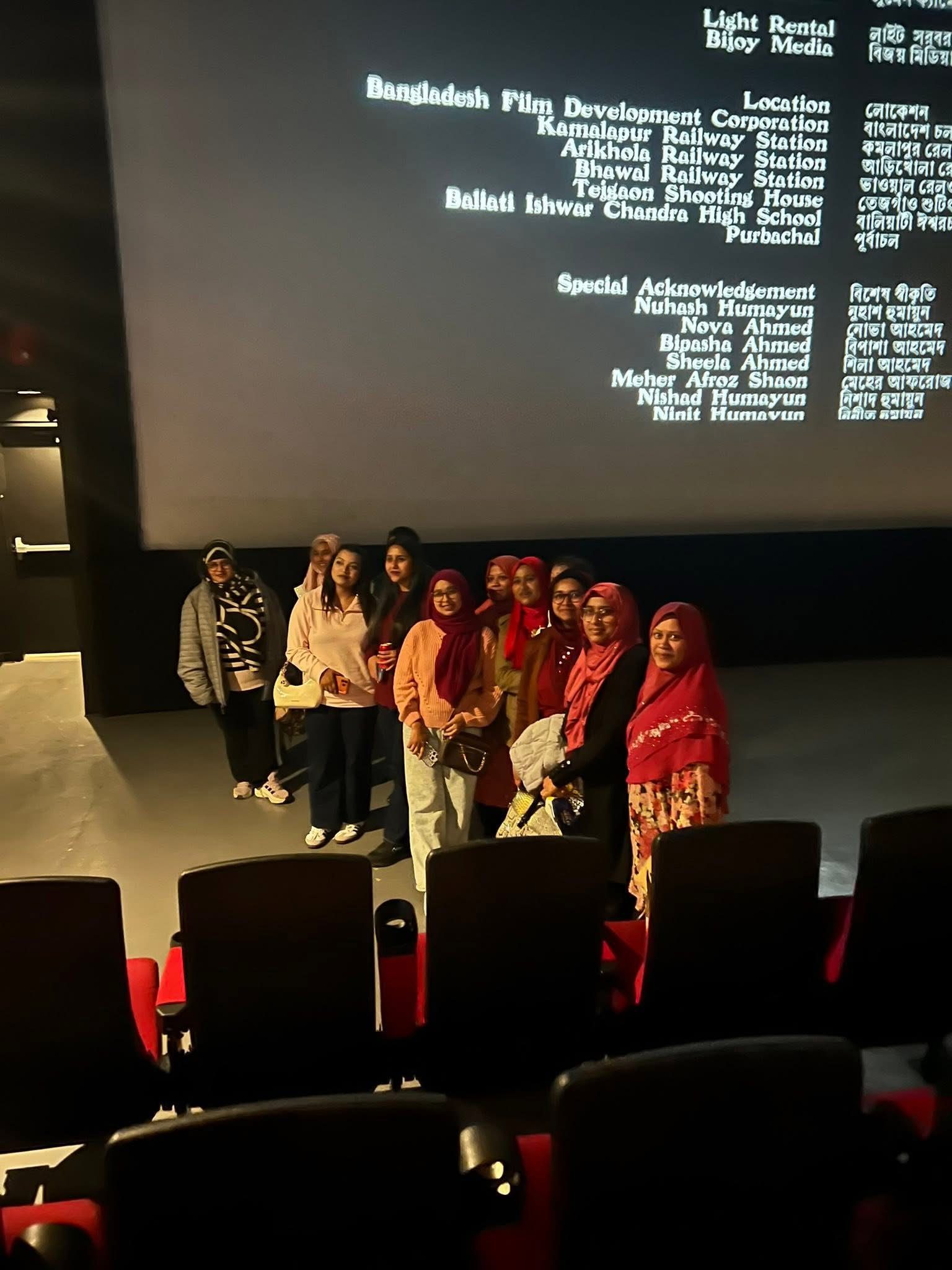 Bengali Movie Screening
